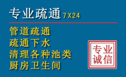 青县搬家公司提示：夏季高温季节长途搬家的6大常识